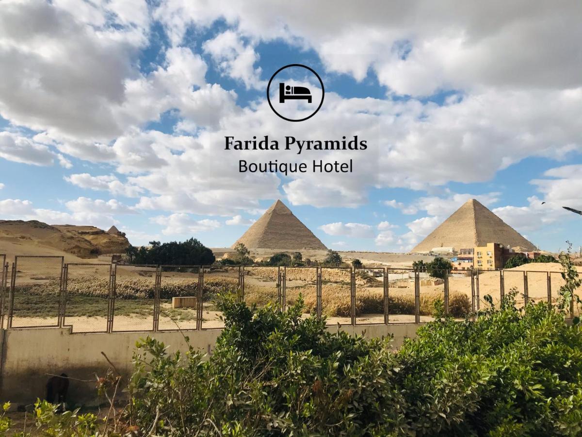 Farida Pyramids Boutique Hotel Kafret el-Gabal Екстериор снимка